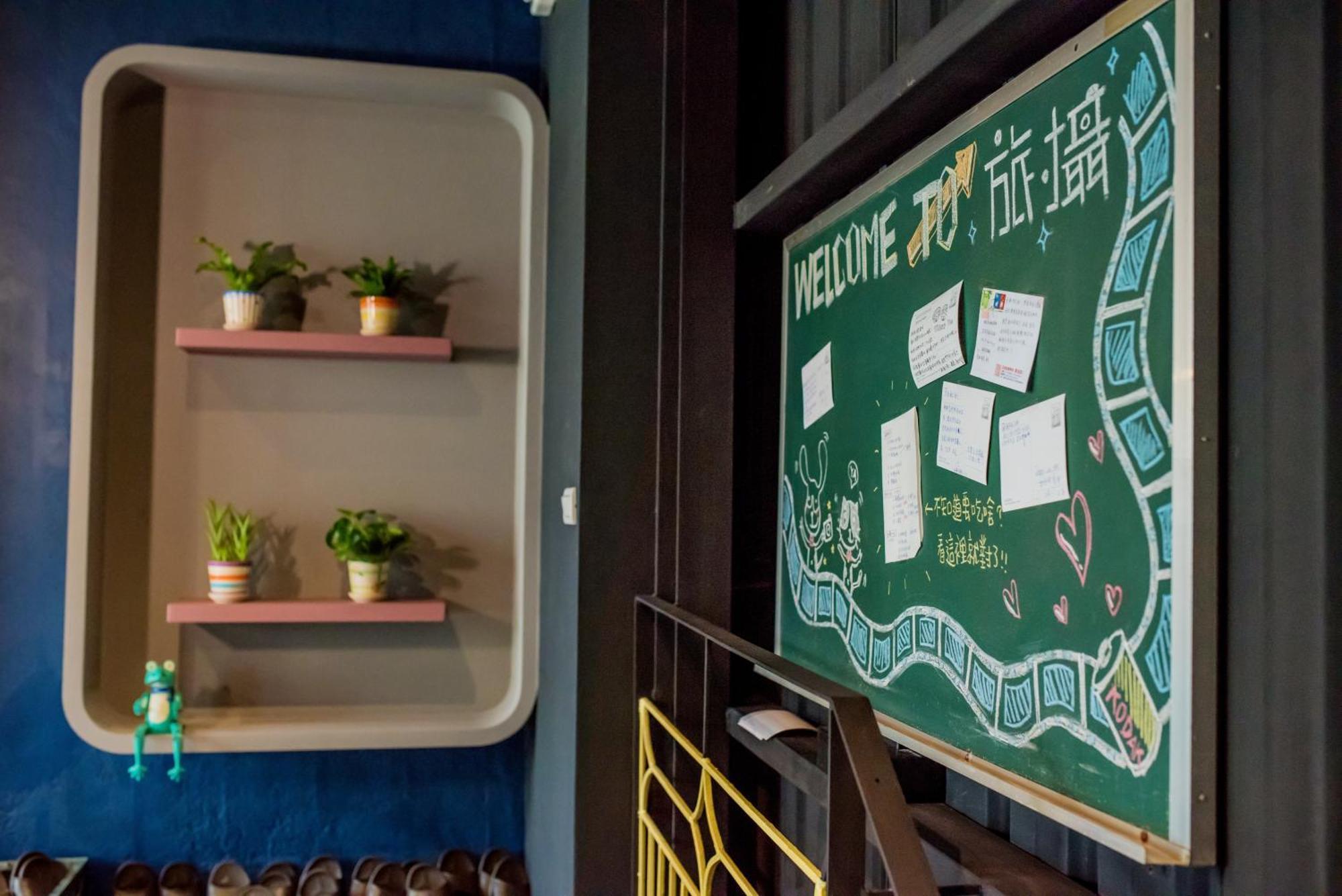 Hi B&B Luodong Exterior photo
